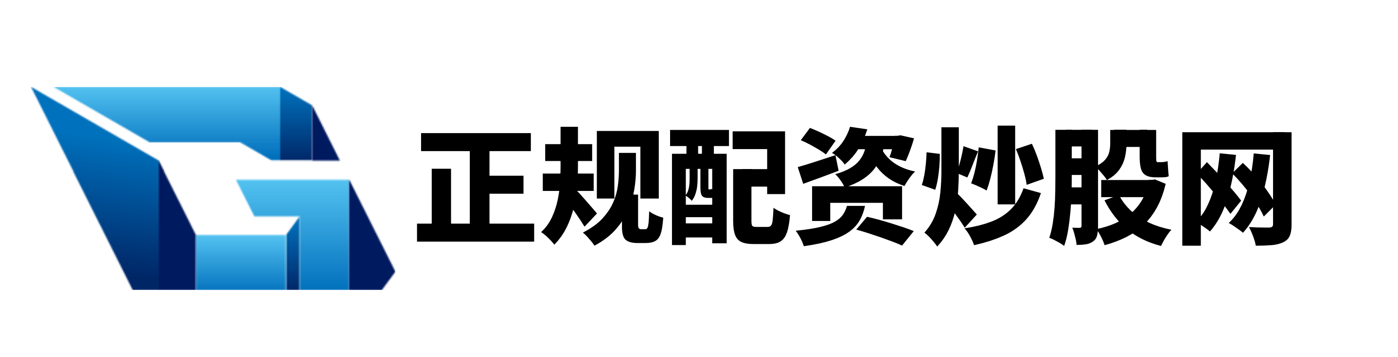 国家允许的配资平台